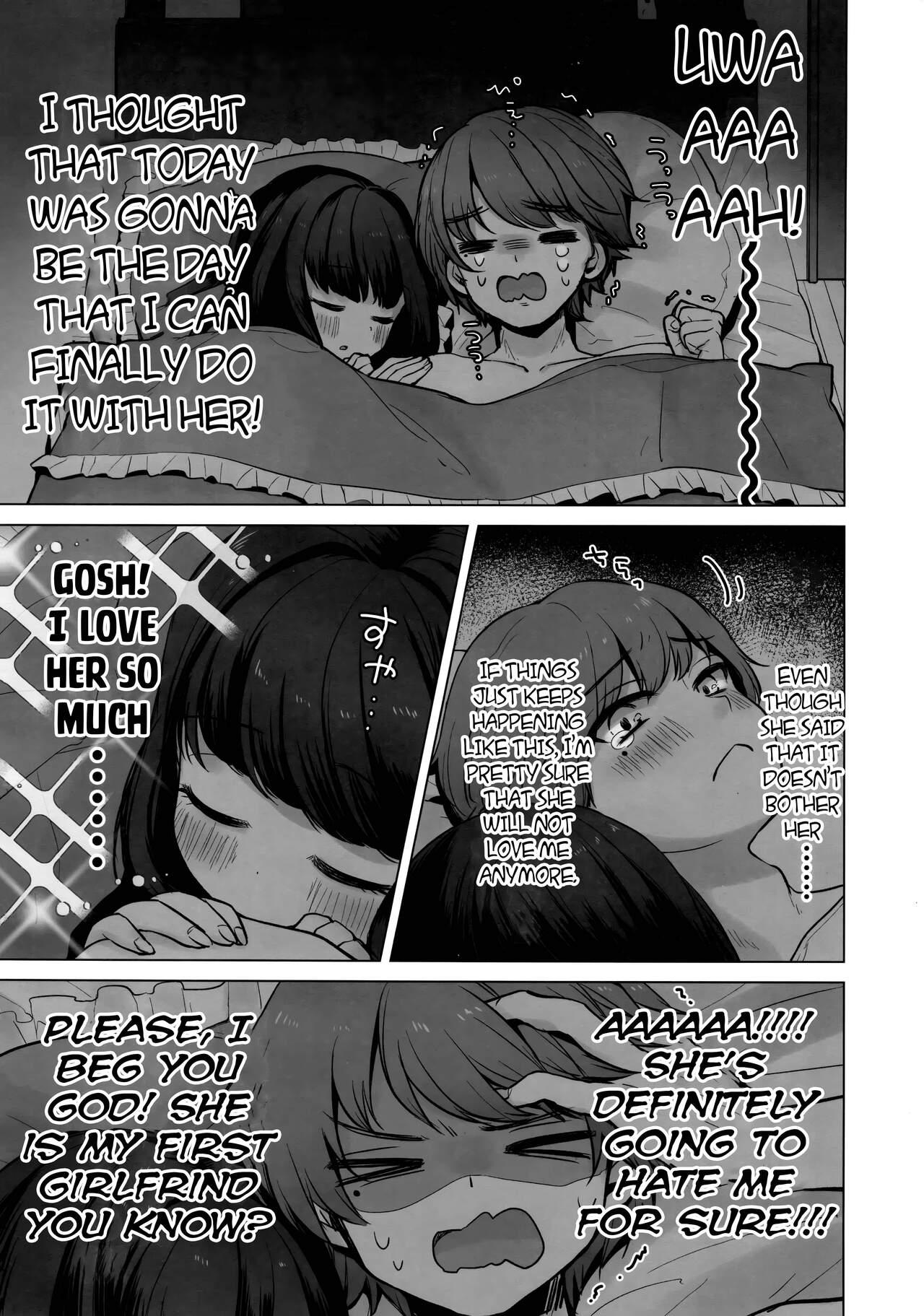 Teensex TS Ore. Kanojo ni Ta~ppuri Aisareru Hanashi Couples Fucking - Page 5