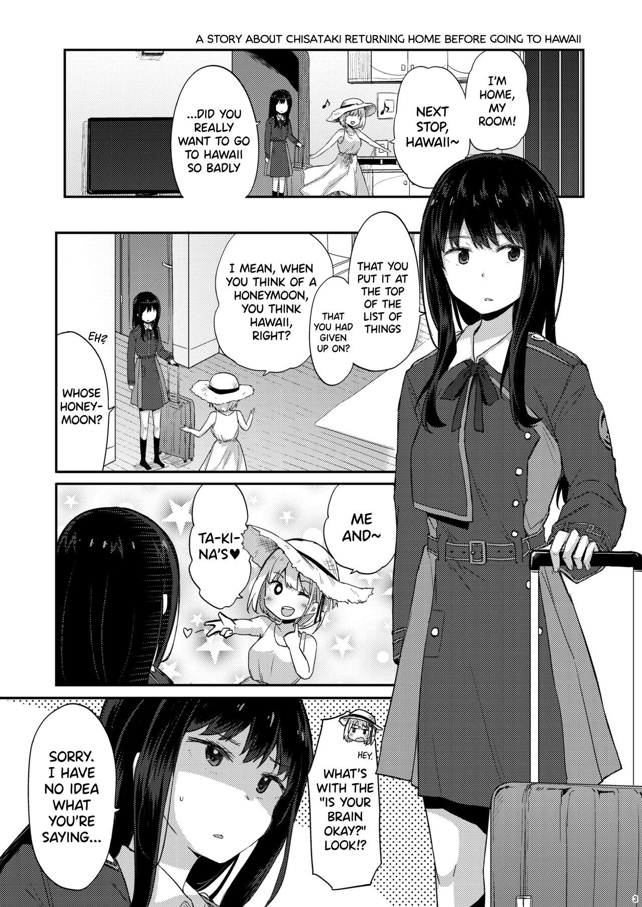 [えねるぎあ (ぴかち)] 体温、鼓動 (リコリス・リコイル) [英訳] [DL版] - Hentaiaz.com - 2