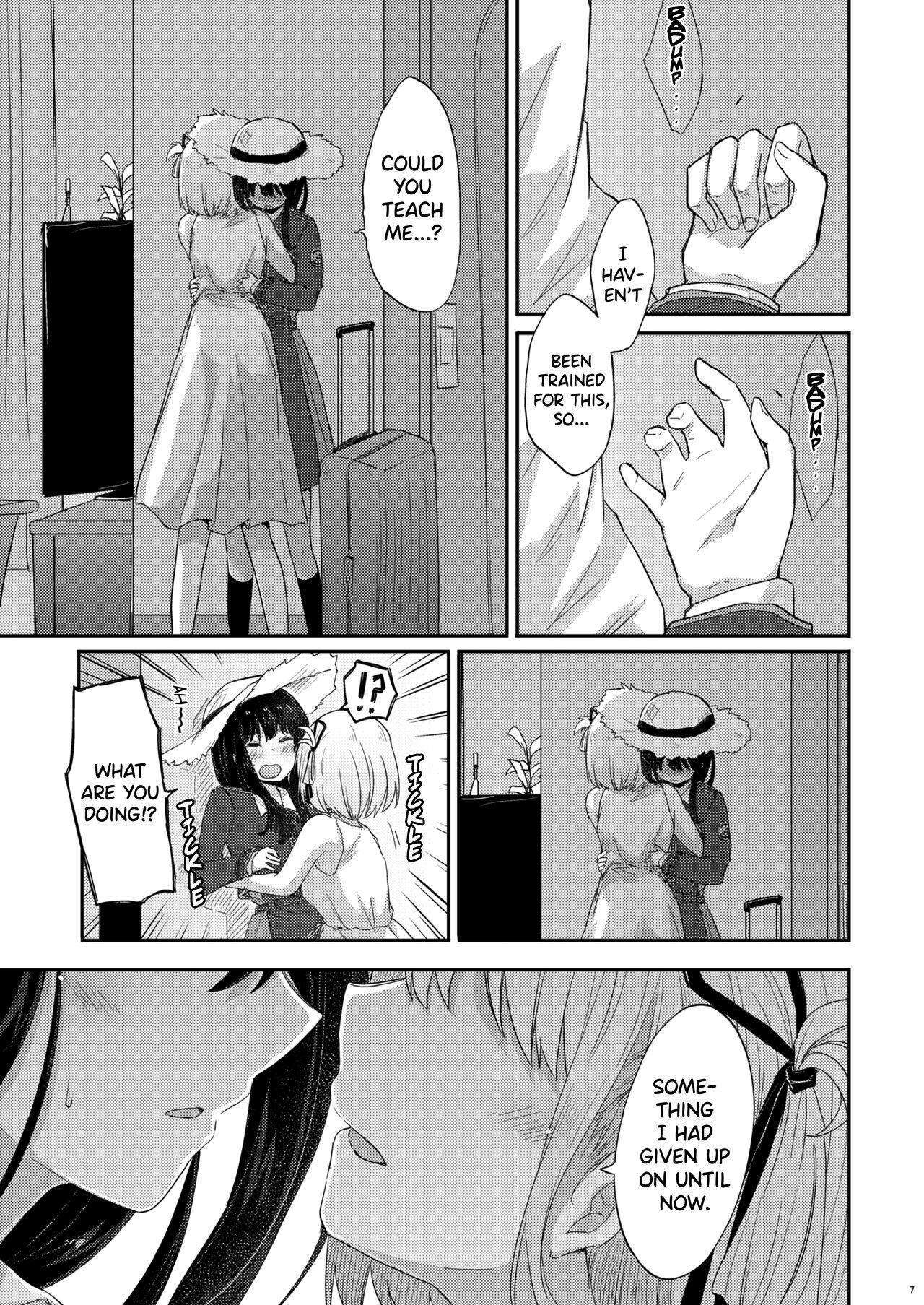Taion, Kodou | Body Heat, Heart Beat - Page 6