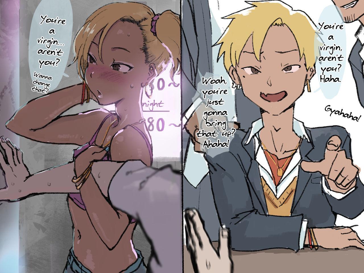 Otaku-kun saa... - Page 6