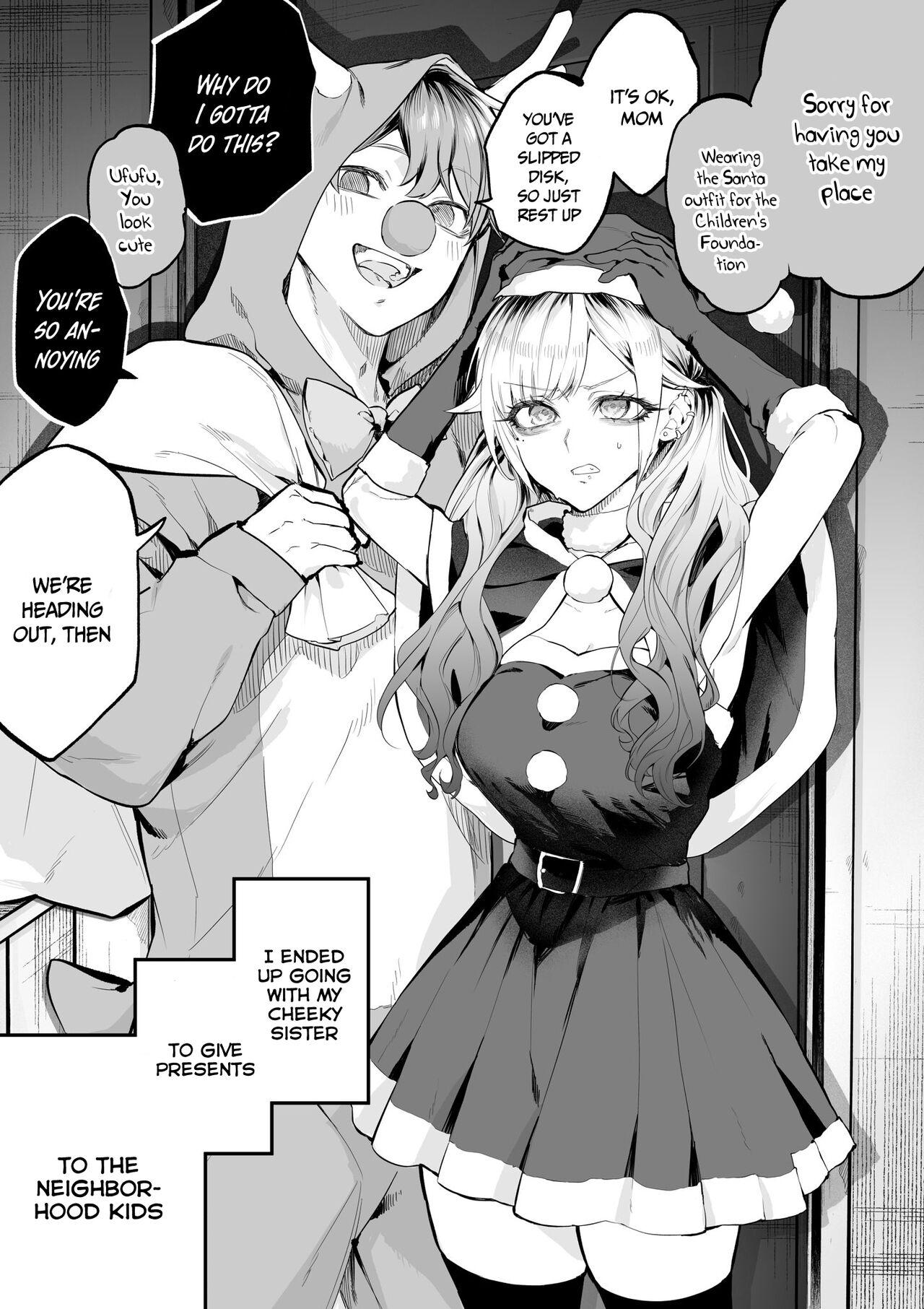 The Day I Decided to Make My Cheeky Gyaru Sister Understand in My Own Way Ch. 1-5 35