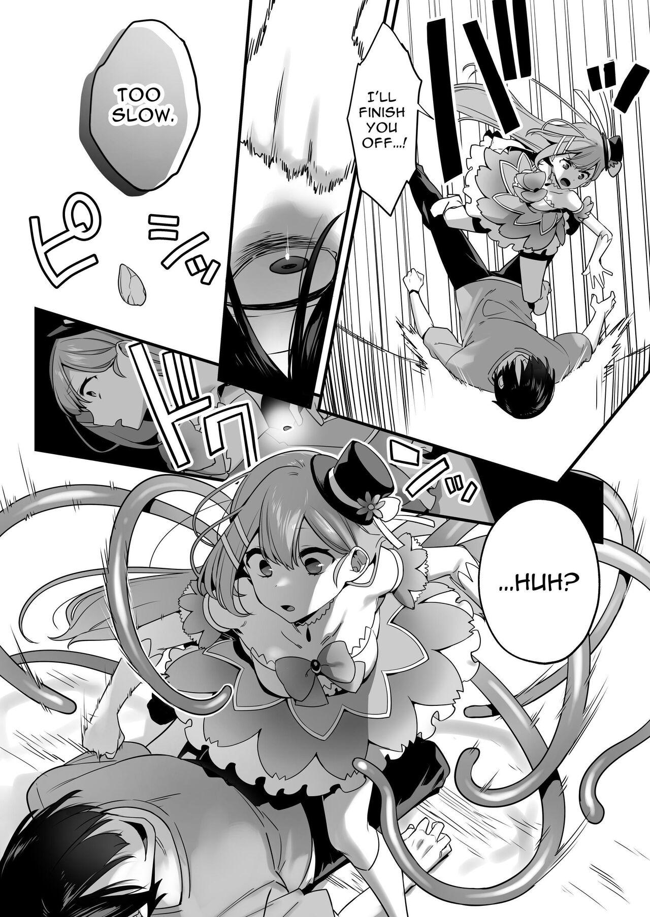 [U-RaL (Yamanashi Yuuya)] Aku no Tesaki ni Natta node. ~Mahou Shoujo o Ryoujoku Shimasu~ | Since I became a pawn of evil... I'll disgrace the magical girl [English] [Digital] 11