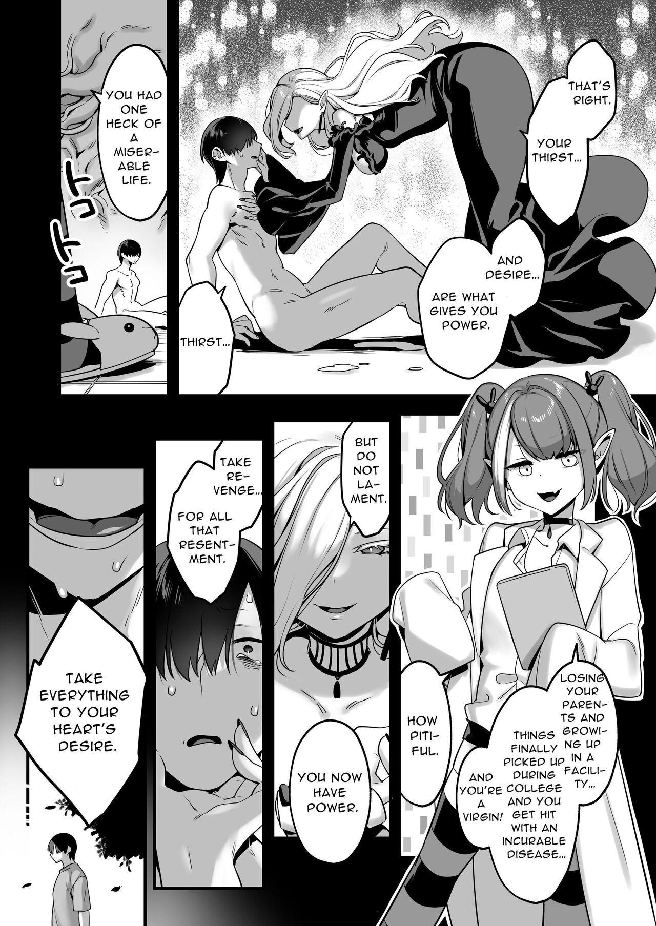 [U-RaL (Yamanashi Yuuya)] Aku no Tesaki ni Natta node. ~Mahou Shoujo o Ryoujoku Shimasu~ | Since I became a pawn of evil... I'll disgrace the magical girl [English] [Digital] 19