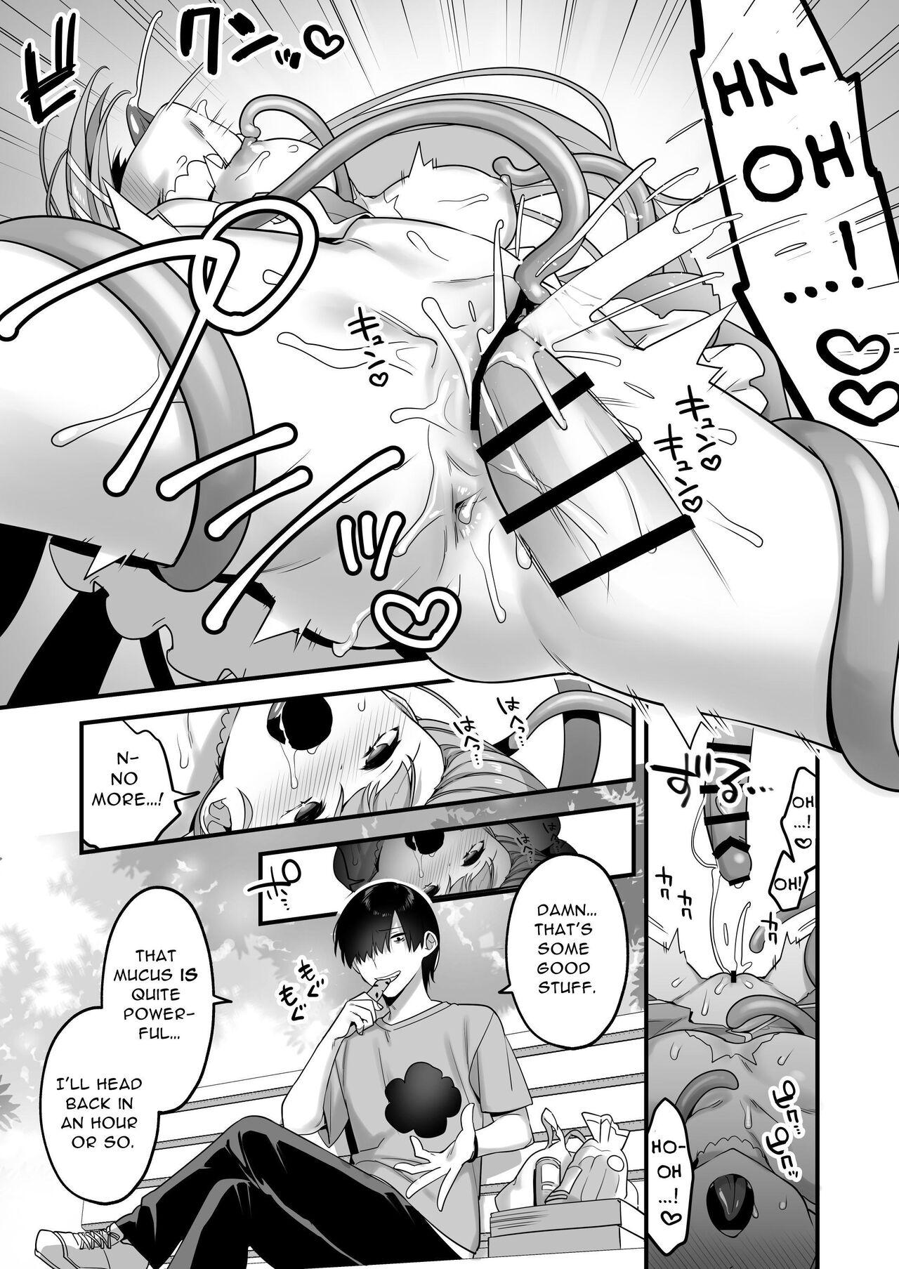 [U-RaL (Yamanashi Yuuya)] Aku no Tesaki ni Natta node. ~Mahou Shoujo o Ryoujoku Shimasu~ | Since I became a pawn of evil... I'll disgrace the magical girl [English] [Digital] 26