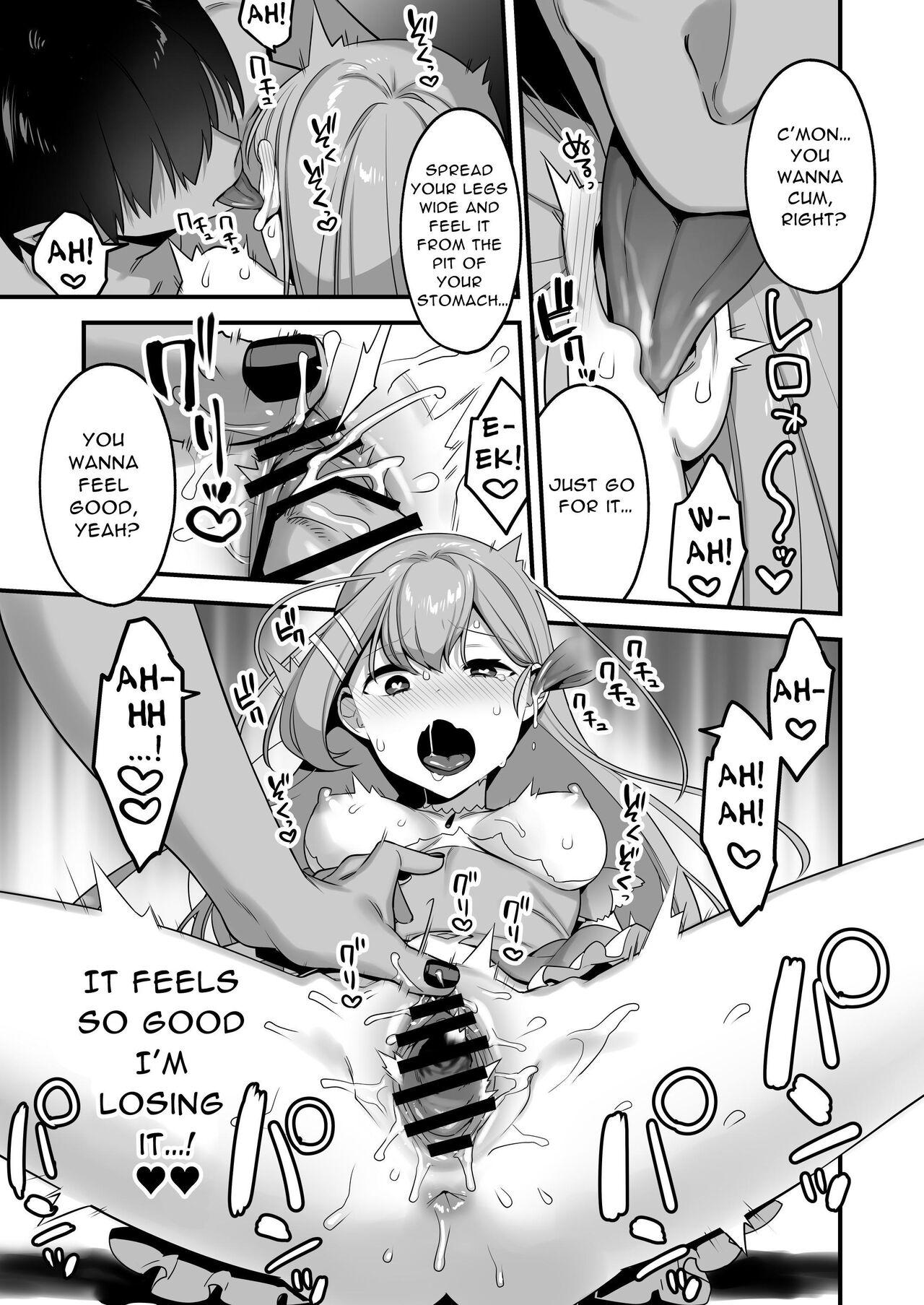 [U-RaL (Yamanashi Yuuya)] Aku no Tesaki ni Natta node. ~Mahou Shoujo o Ryoujoku Shimasu~ | Since I became a pawn of evil... I'll disgrace the magical girl [English] [Digital] 38