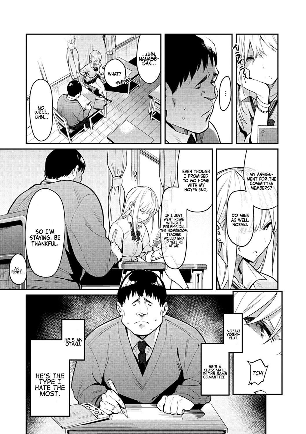 Kink Seiyoku Tsuyo Tsuyo Ch.1-2 Sesso - Page 7