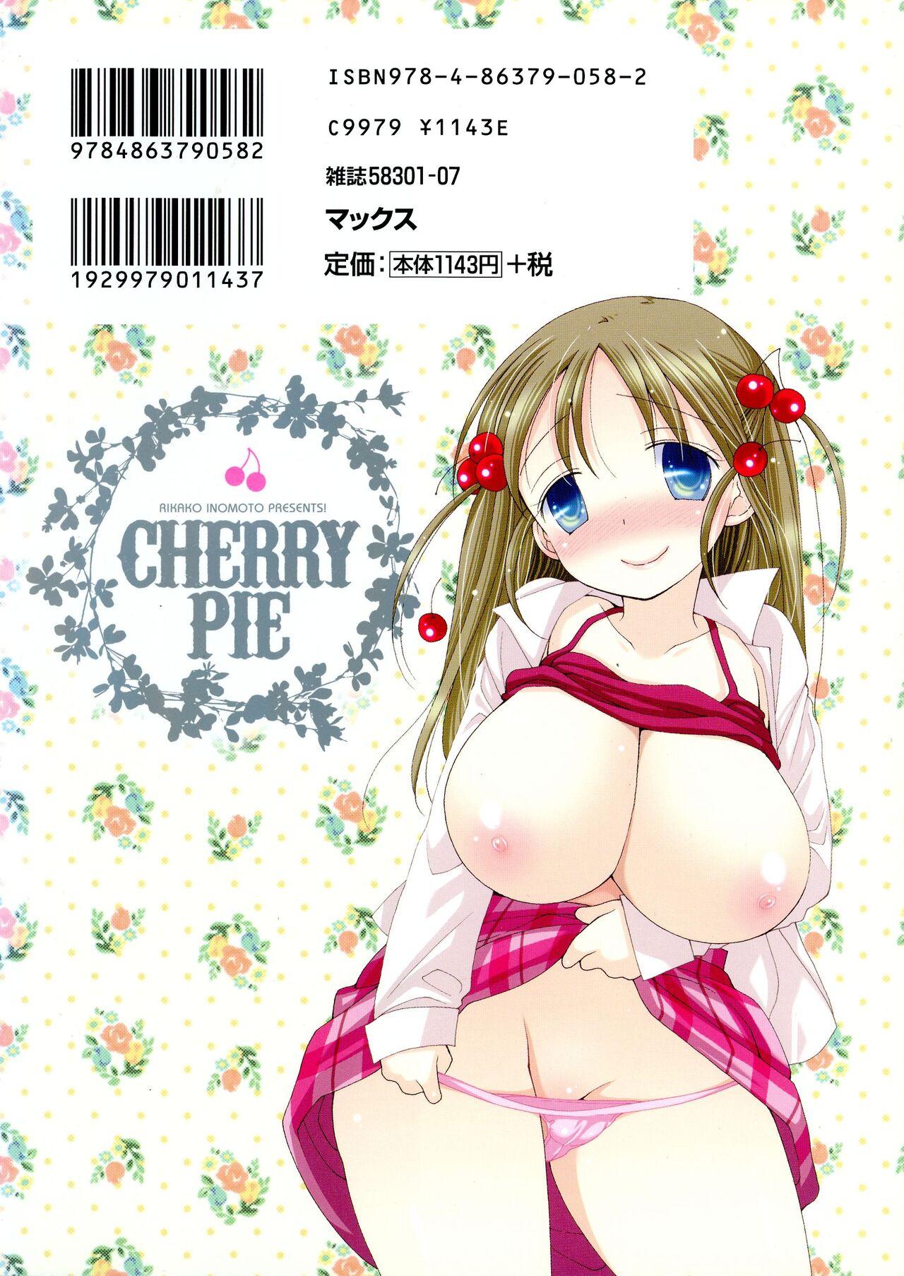 Cherry♥Pai Shinsouban 2