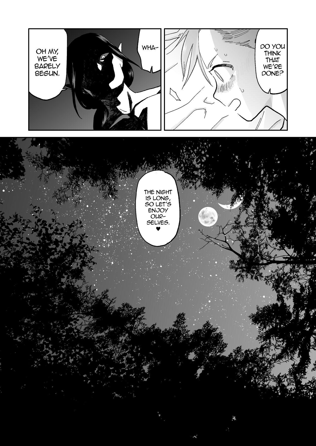 Yuusha-kun to Incubus | The Little Hero and the Incubus 17