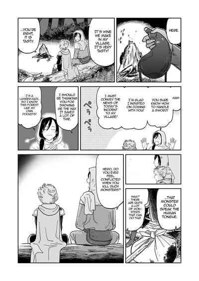 Yuusha-kun to Incubus | The Little Hero and the Incubus 4
