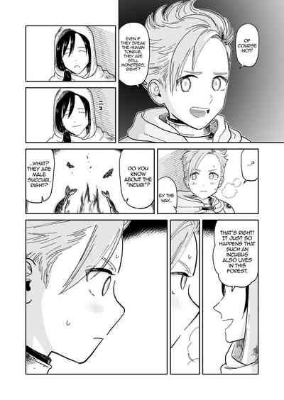 Yuusha-kun to Incubus | The Little Hero and the Incubus 5