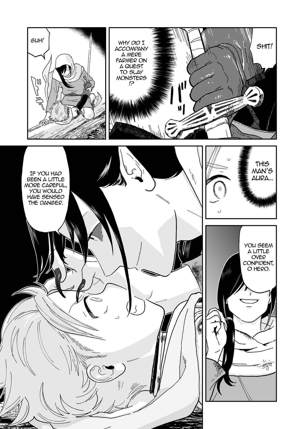 Yuusha-kun to Incubus | The Little Hero and the Incubus 6