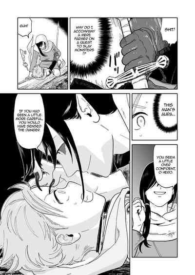 Yuusha-kun to Incubus | The Little Hero and the Incubus 6