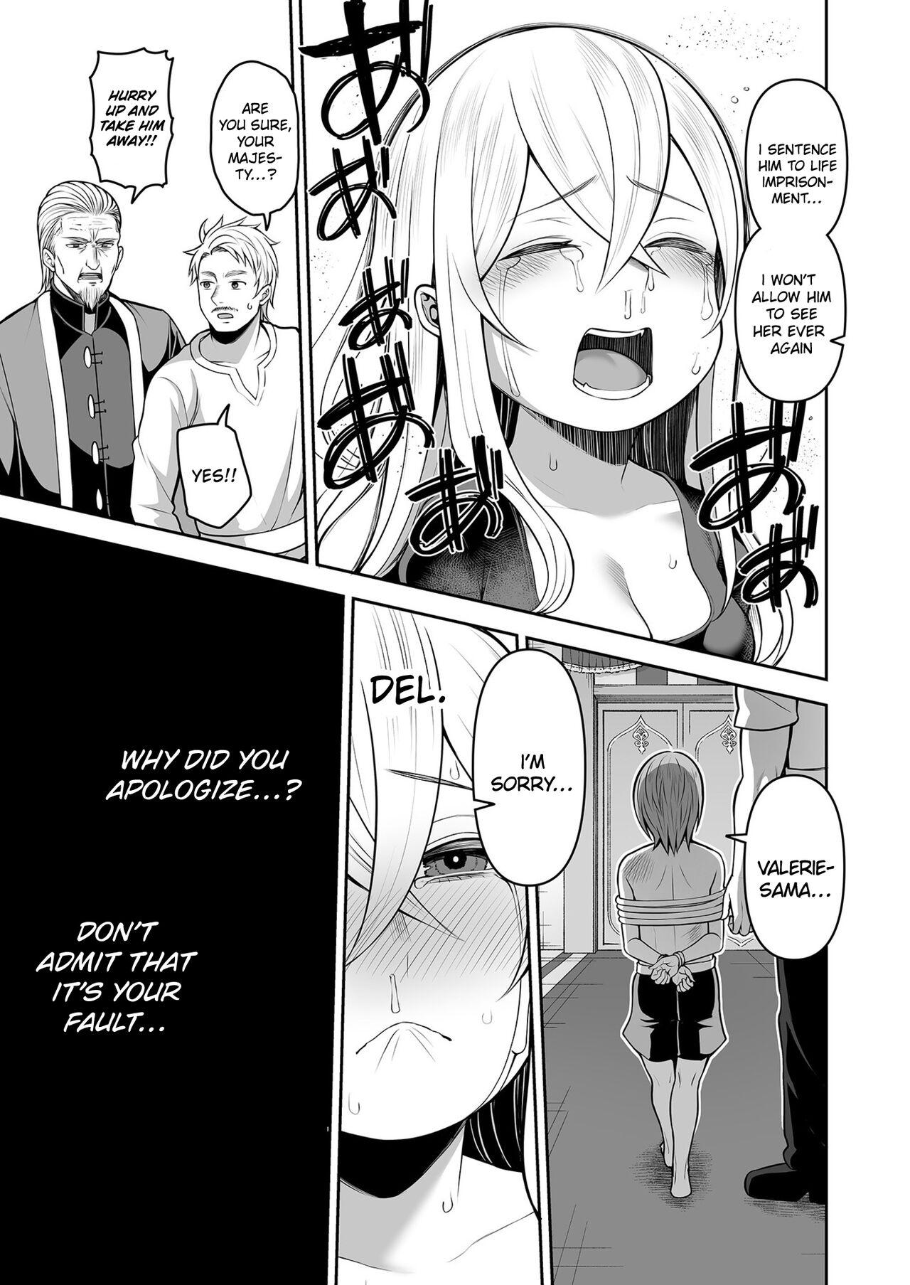 Valerie MonogatariCh1/  The Story of ValerieCh.1 - Page 13