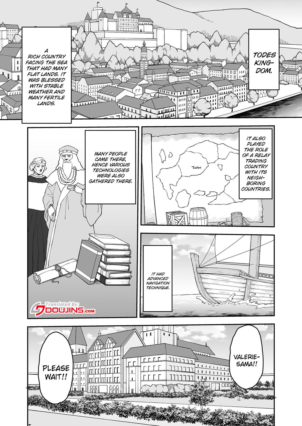 Valerie MonogatariCh1/  The Story of ValerieCh.1 - Page 3
