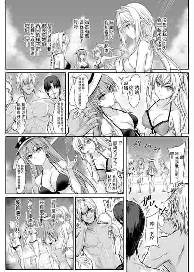 H×C LV1 6