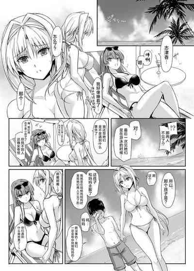 H×C LV1 7