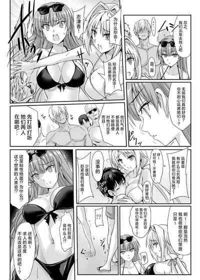 H×C LV1 8