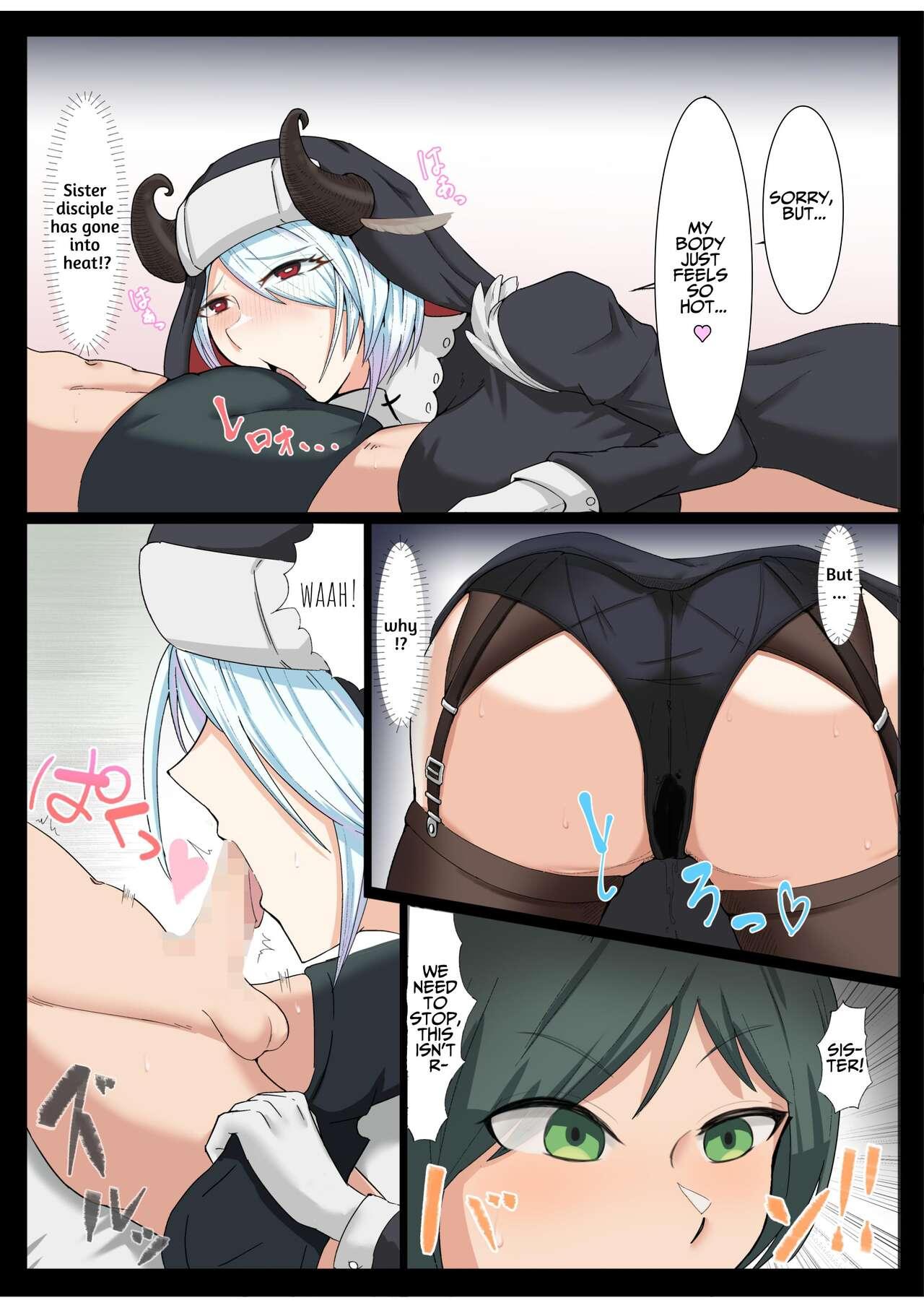 My Nunmaid Became A Succubus In Heat!? 12