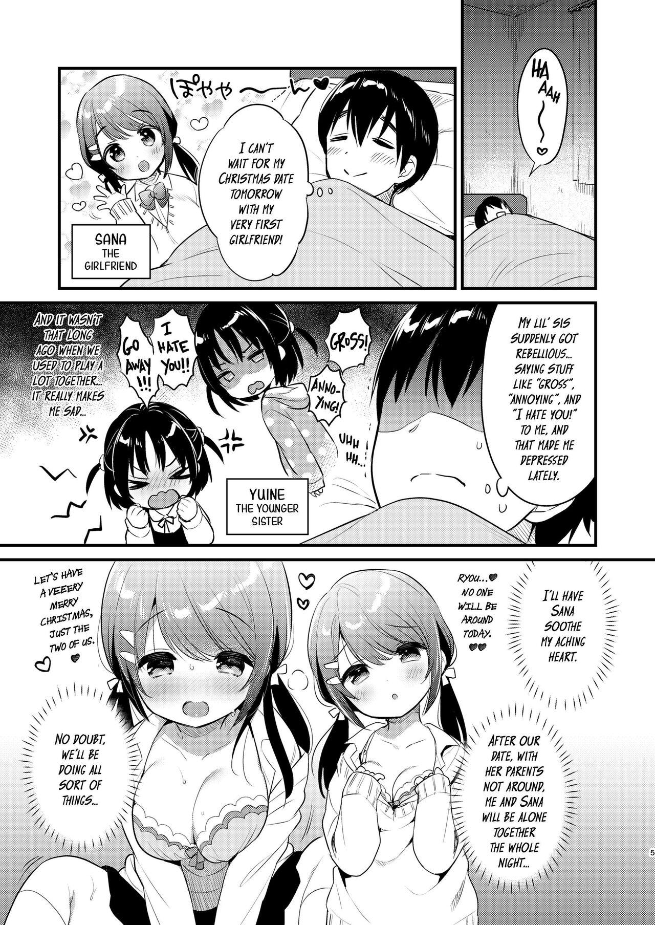 Guigui Imouto ni Honrou Sareru Yowayowa Ani | Pushover Older Brother Toyed With By His Tenacious Little Sister 3