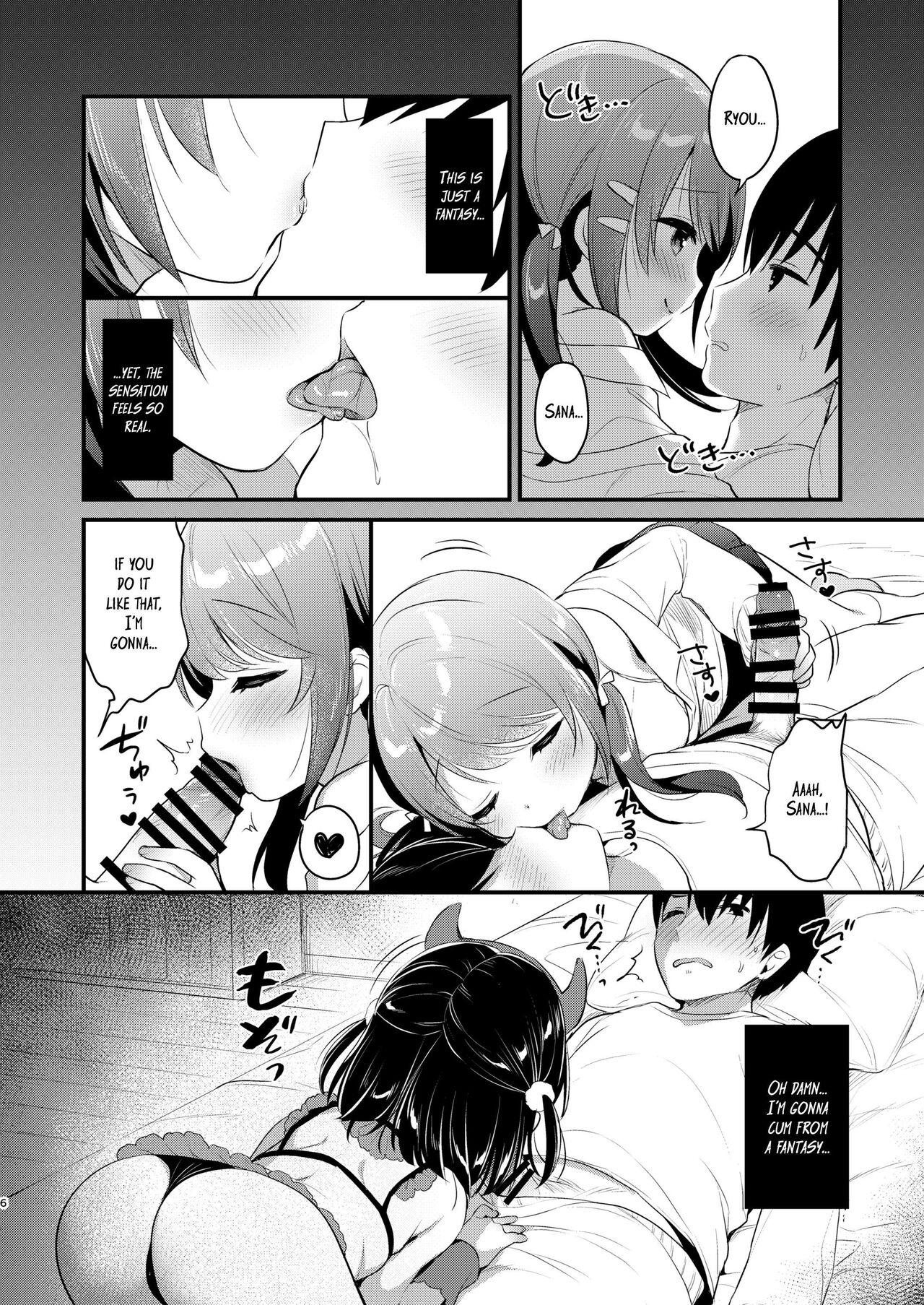 Guigui Imouto ni Honrou Sareru Yowayowa Ani | Pushover Older Brother Toyed With By His Tenacious Little Sister 4