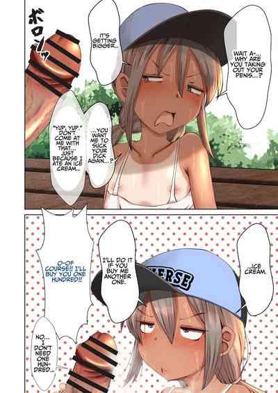Yuuka-chan Sucks Dick For Icepops 2