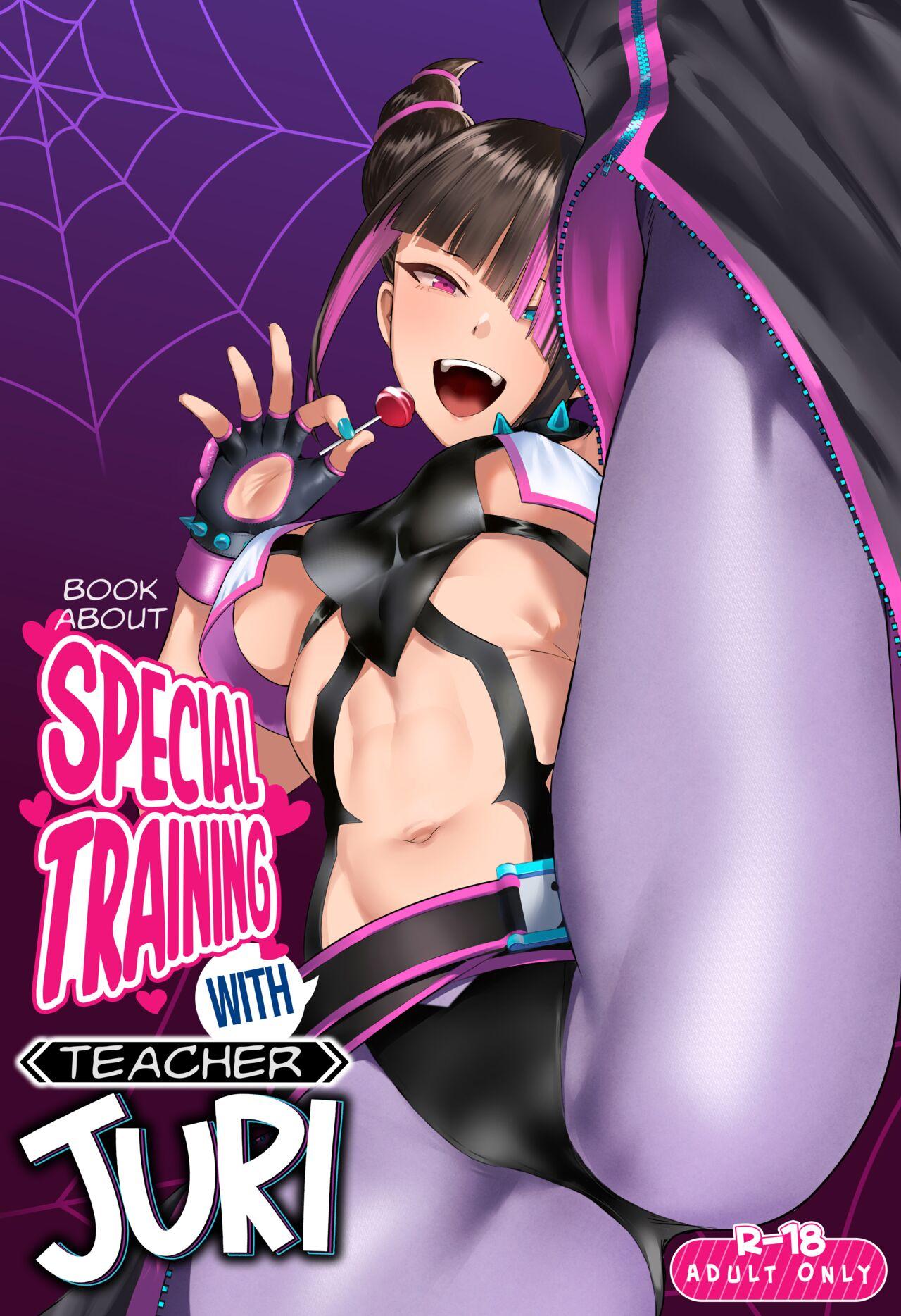 Juri Shishou ni Tokkun Shite Morau Hon | Book About Special Training With Teacher Juri 0