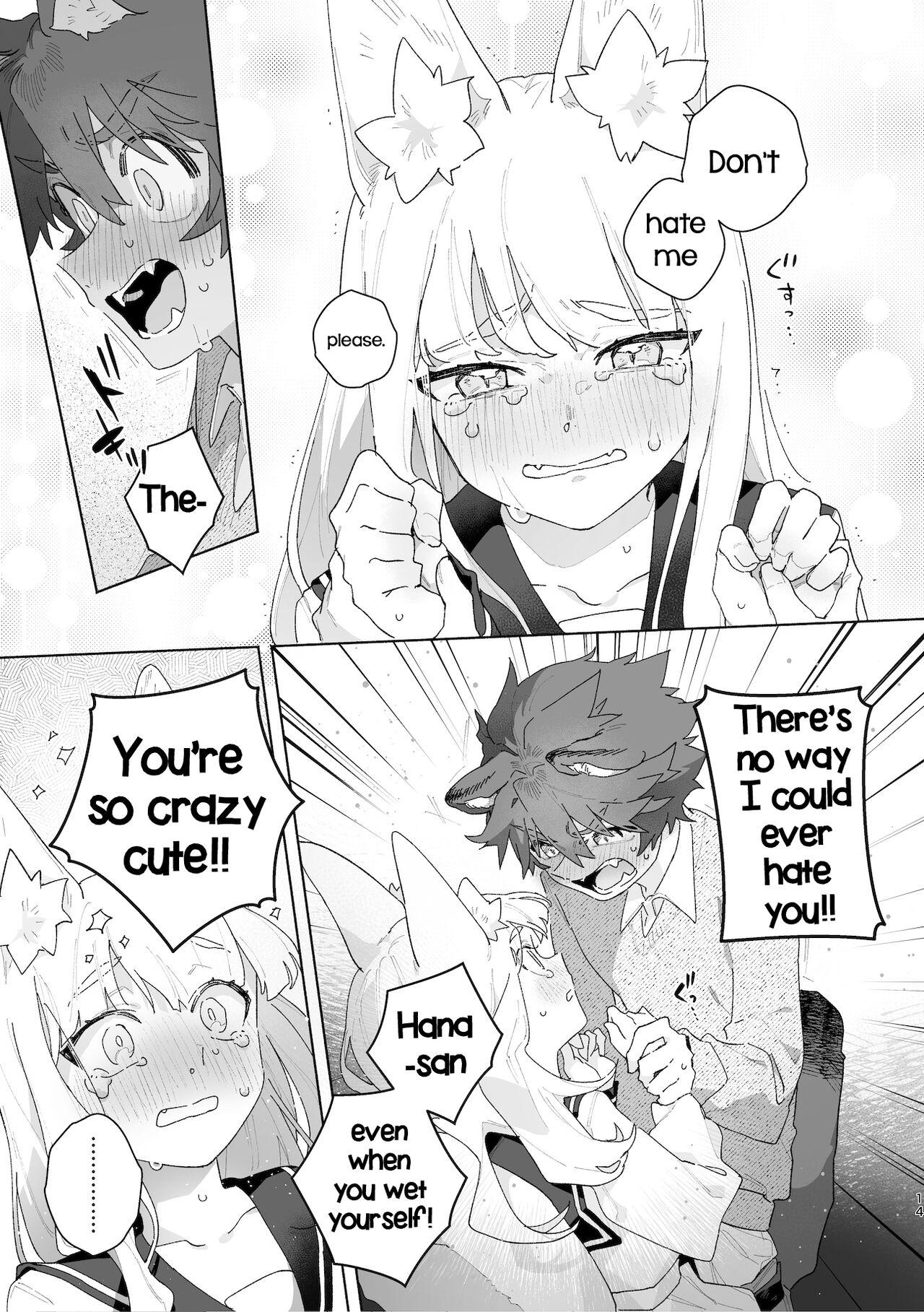 [pink carrot (usachanGET)] Otoko ga Uke - Kitsune-chan X Tanuki-kun | ♂ ga uke. Kitsune-chan × tanuki-kun [English] [Tabunne Scans] [Digital] 14