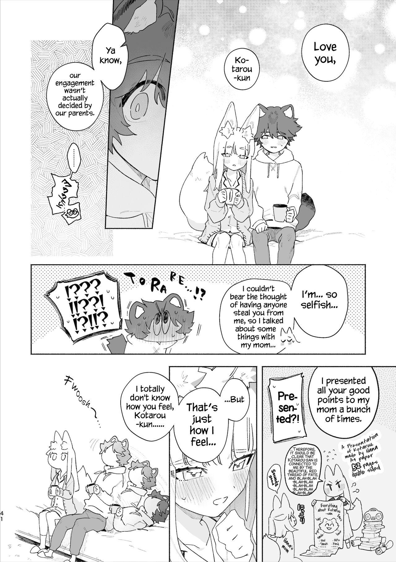 [pink carrot (usachanGET)] Otoko ga Uke - Kitsune-chan X Tanuki-kun | ♂ ga uke. Kitsune-chan × tanuki-kun [English] [Tabunne Scans] [Digital] 41