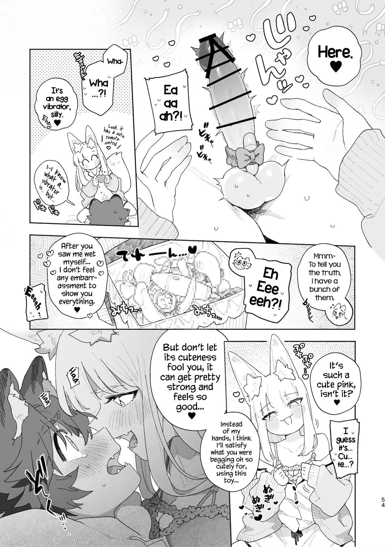 [pink carrot (usachanGET)] Otoko ga Uke - Kitsune-chan X Tanuki-kun | ♂ ga uke. Kitsune-chan × tanuki-kun [English] [Tabunne Scans] [Digital] 54