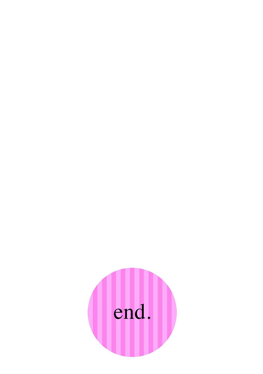 Cyberia Plus Vol. 19 - Page 345