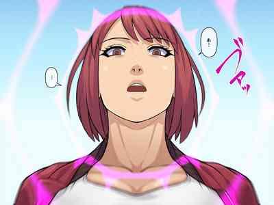 アカイトラノアナ 10
