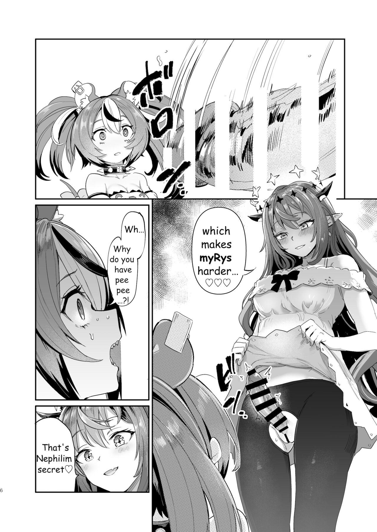DosukeBaeRyS - Page 5
