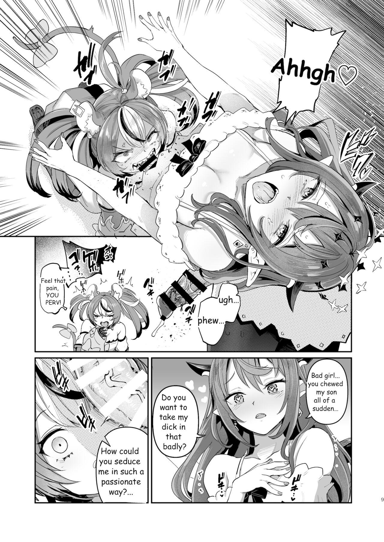 DosukeBaeRyS - Page 8