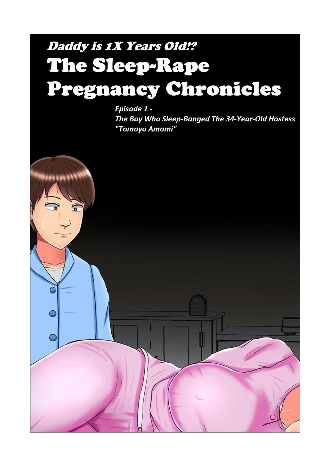 睡眠姦妊娠Vol.1「智代」 [みんなの巨乳党] [英訳] 0