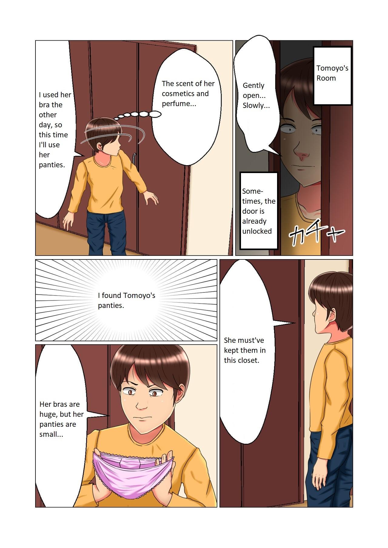 Sleep Rape Pregnancy Vol. 1 "Tomoyo" - Page 10