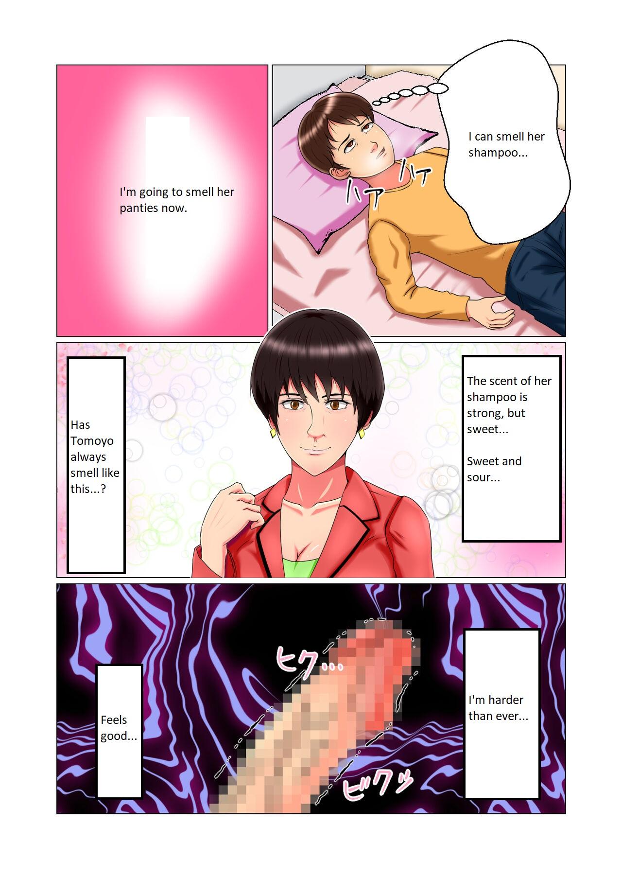 Sleep Rape Pregnancy Vol. 1 "Tomoyo" - Page 11