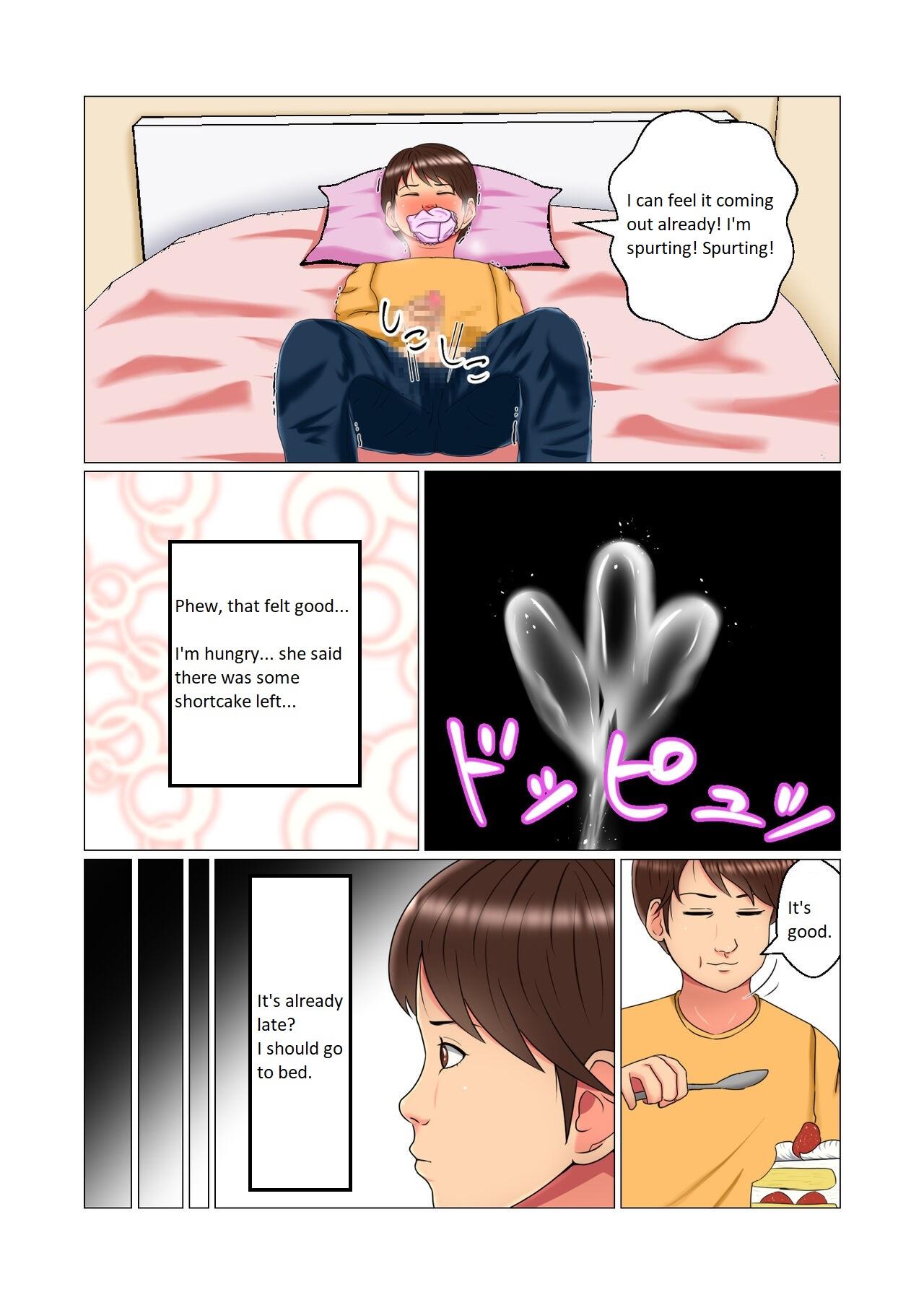Sleep Rape Pregnancy Vol. 1 "Tomoyo" - Page 12