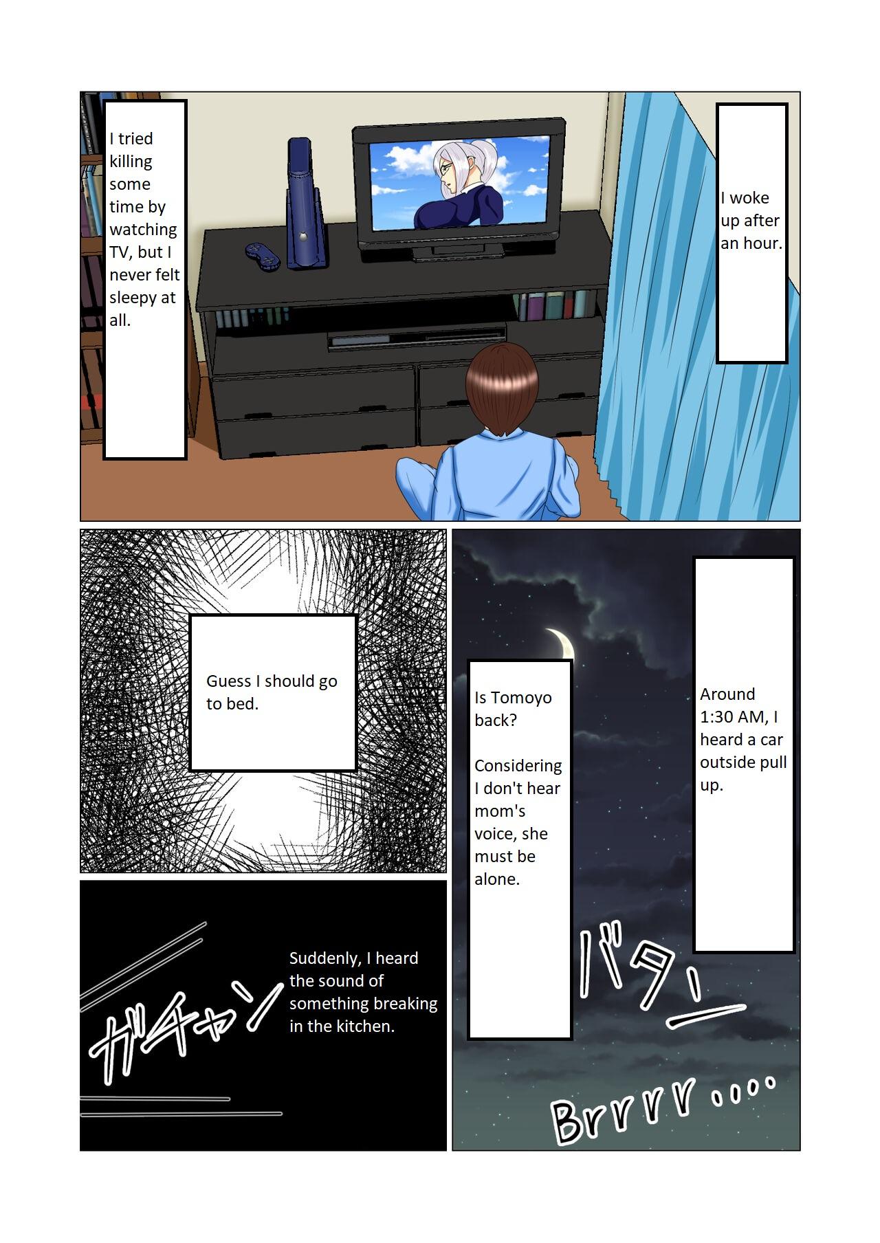 Sleep Rape Pregnancy Vol. 1 "Tomoyo" - Page 13