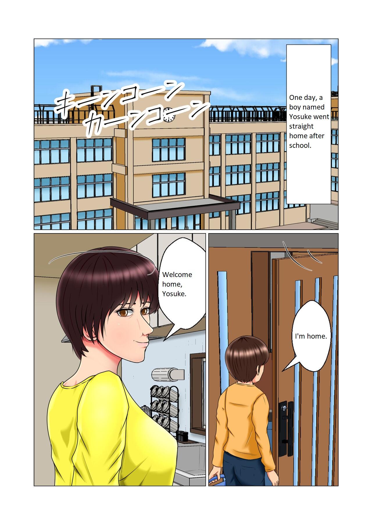 Sleep Rape Pregnancy Vol. 1 "Tomoyo" - Page 3