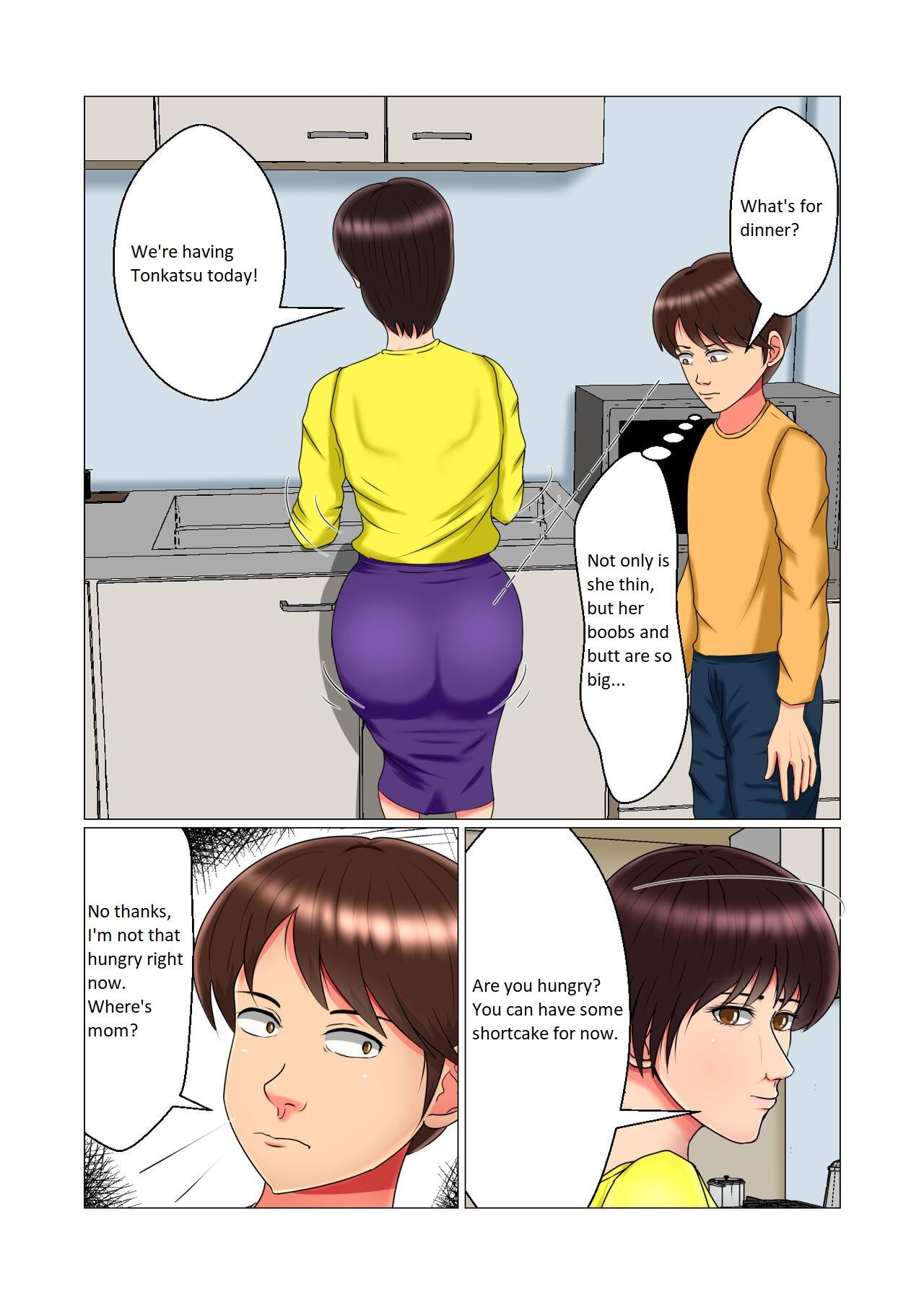 Sleep Rape Pregnancy Vol. 1 "Tomoyo" - Page 4