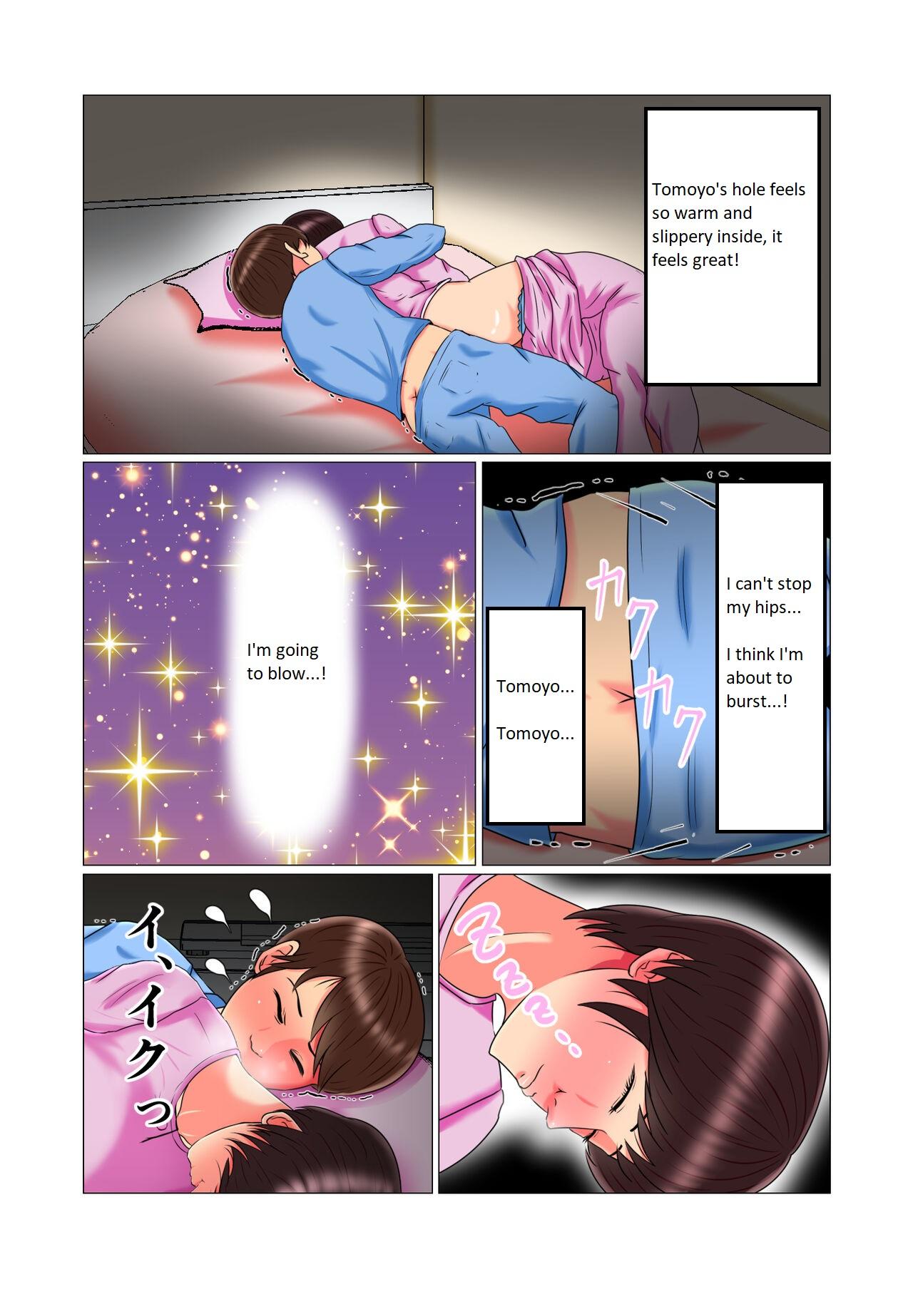 Sleep Rape Pregnancy Vol. 1 "Tomoyo" - Page 63