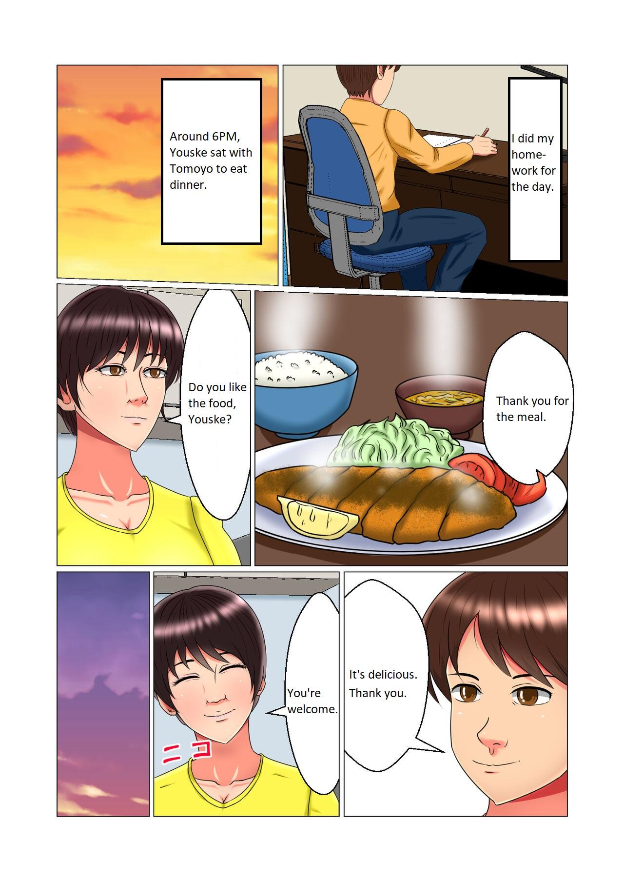 Sleep Rape Pregnancy Vol. 1 "Tomoyo" - Page 7