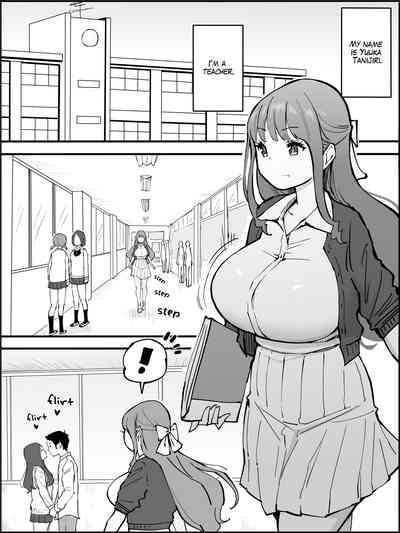 Boku ni Harem SeFri ga Dekita Riyuu 3 | The Reason I Have a Sex Friend Harem 3 2