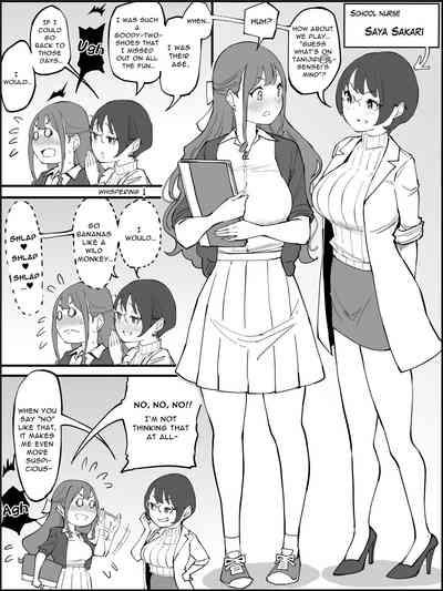 Boku ni Harem SeFri ga Dekita Riyuu 3 | The Reason I Have a Sex Friend Harem 3 5