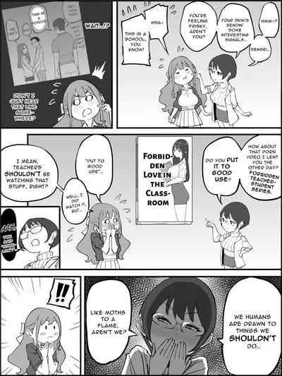 Boku ni Harem SeFri ga Dekita Riyuu 3 | The Reason I Have a Sex Friend Harem 3 6