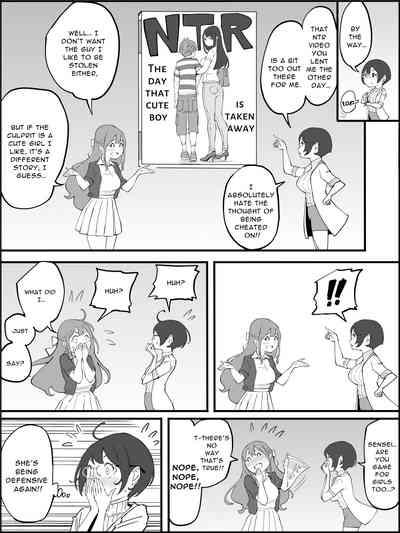Boku ni Harem SeFri ga Dekita Riyuu 3 | The Reason I Have a Sex Friend Harem 3 8