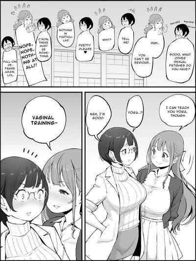 Boku ni Harem SeFri ga Dekita Riyuu 3 | The Reason I Have a Sex Friend Harem 3 9