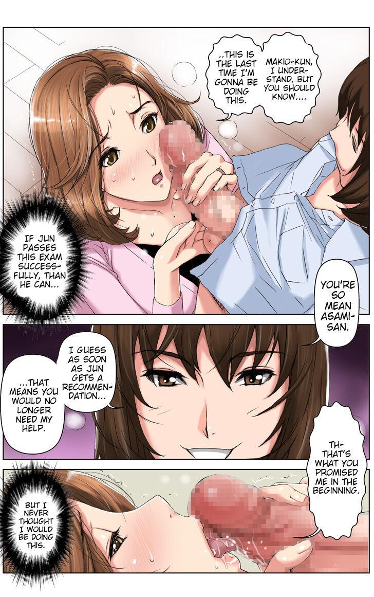 My Mother Will Be My Classmate's Toy For 3 Days During The Exam Period - Chapter 1 Asami Arc 23