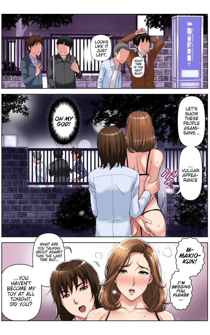 My Mother Will Be My Classmate's Toy For 3 Days During The Exam Period - Chapter 1 Asami Arc 38