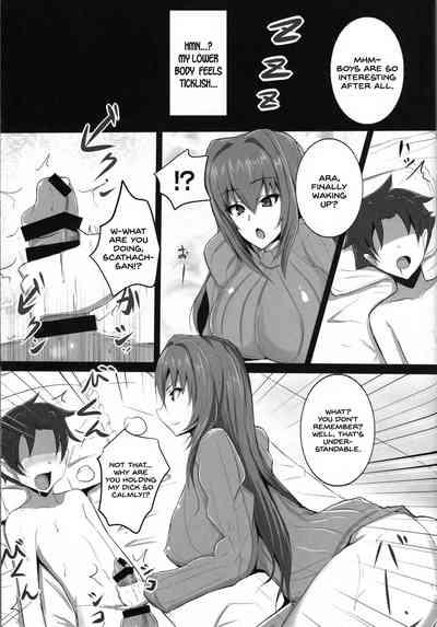 Scathach Shishou no Celt Shiki SEX Training 2